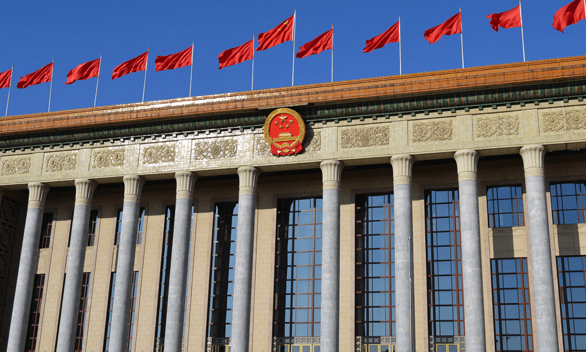 China Ratifies Kigali Amendment, Bringing Ratifications to 122