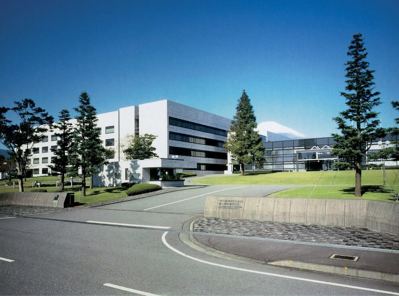 Chugai Pharmaceutical Targets 100% NatRefs by 2030