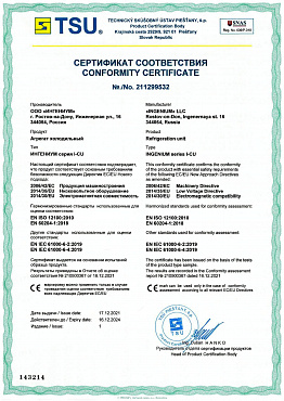 Conformity certificate requirements EC/EU